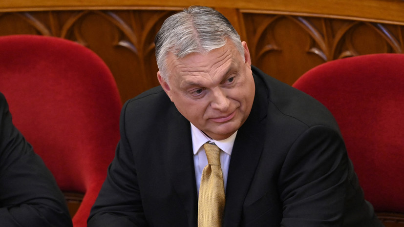 Премьер Венгрии Орбан заявил о злоупотреблении Брюсселем властью в ЕС