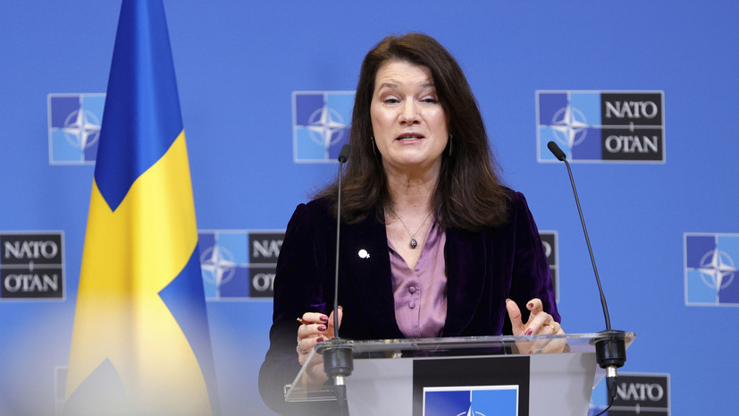 Глава МИД Швеции расскажет Лаврову о решении страны вступить в НАТО