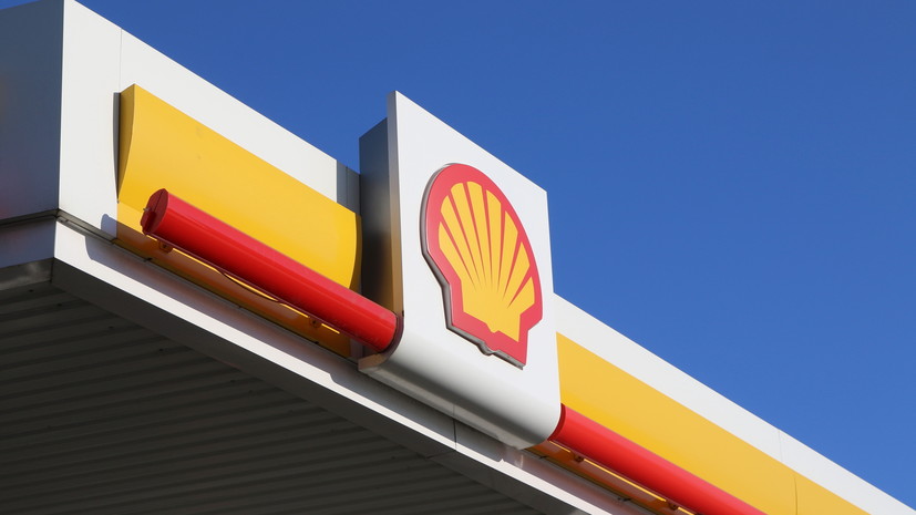 В Shell сообщили, что АЗС компании перестают продавать топливо в России