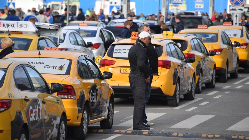 Сервис такси Gett будет работать в России до 1 июня