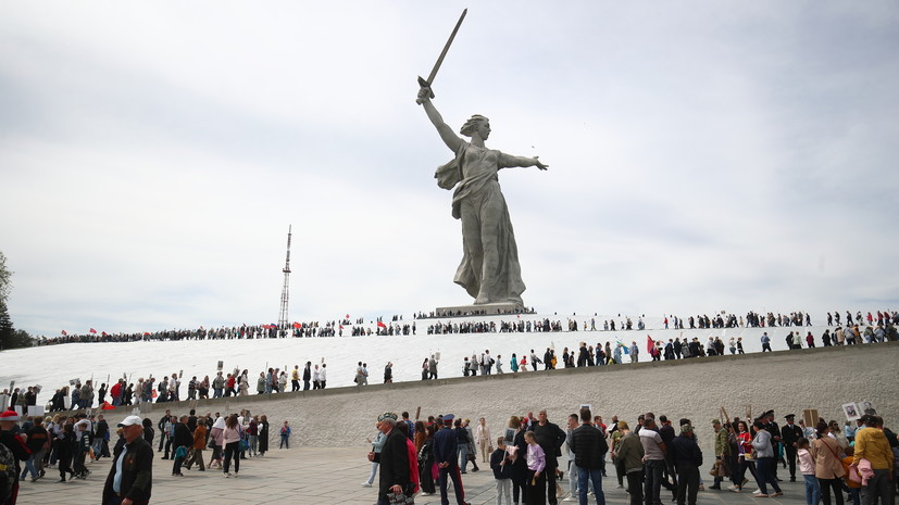 Волгоград посетили более 180 тысяч туристов на майские праздники