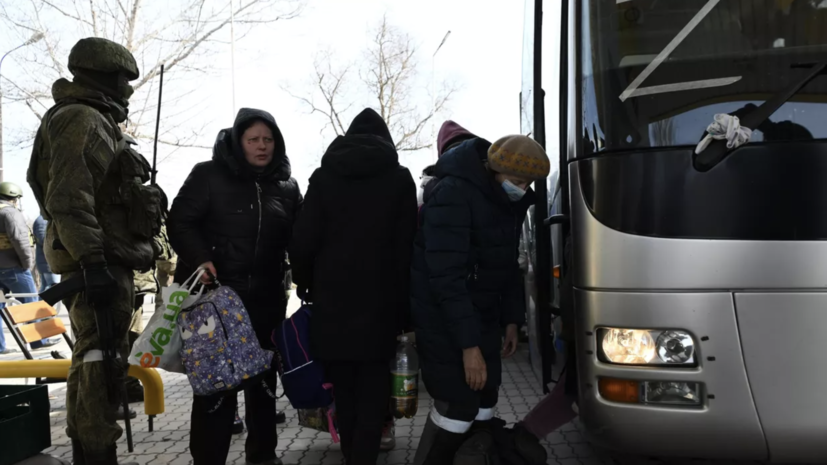 В Челябинскую область прибыли 519 беженцев из Донбасса