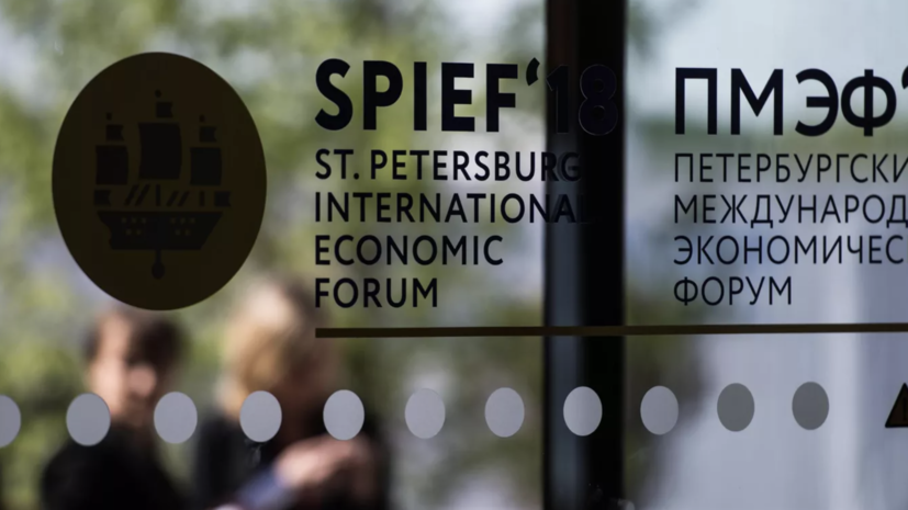 Нижегородская область представит на ПМЭФ проекты в сфере науки, культуры и туризма