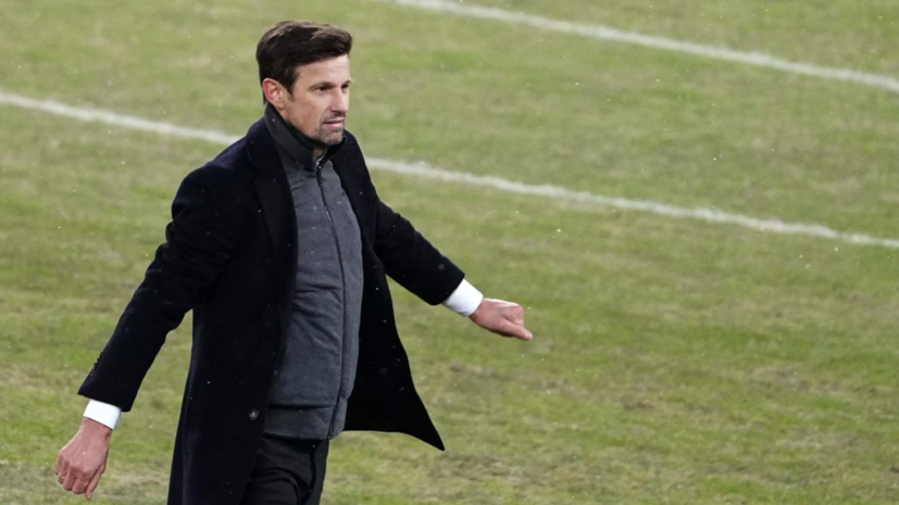 Малафеев назвал Семака лучшим тренером России