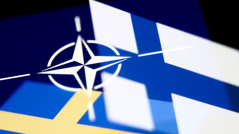 GT: Финляндия и Швеция потеряют автономию в отношениях с Россией после вступления в НАТО