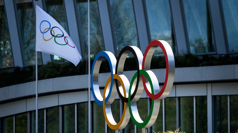 Источник: Россия не лишалась прав на показ Олимпийских игр 2026 и 2028 годов