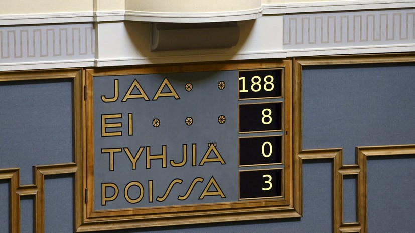Парламент Финляндии одобрил большинством голосов присоединение страны к НАТО