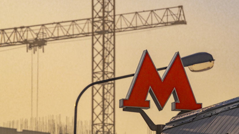 Ликсутов: строительство БКЛ метро завершат в конце 2022 — начале 2023 года