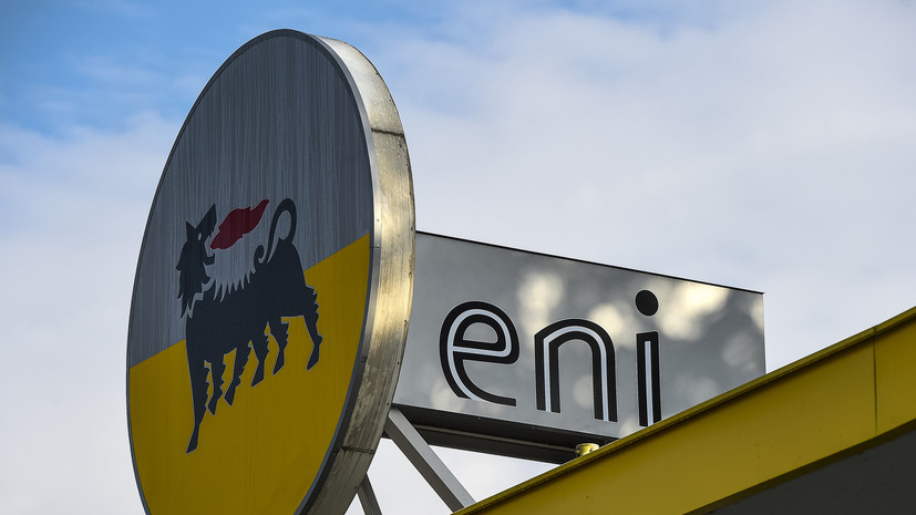 Итальянская Eni сообщила о начале открытия счетов в Газпромбанке для оплаты газа рублями