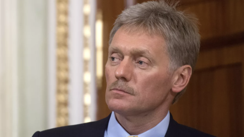 Песков: указы Путина о назначении послов в ДНР и ЛНР пока не подписаны