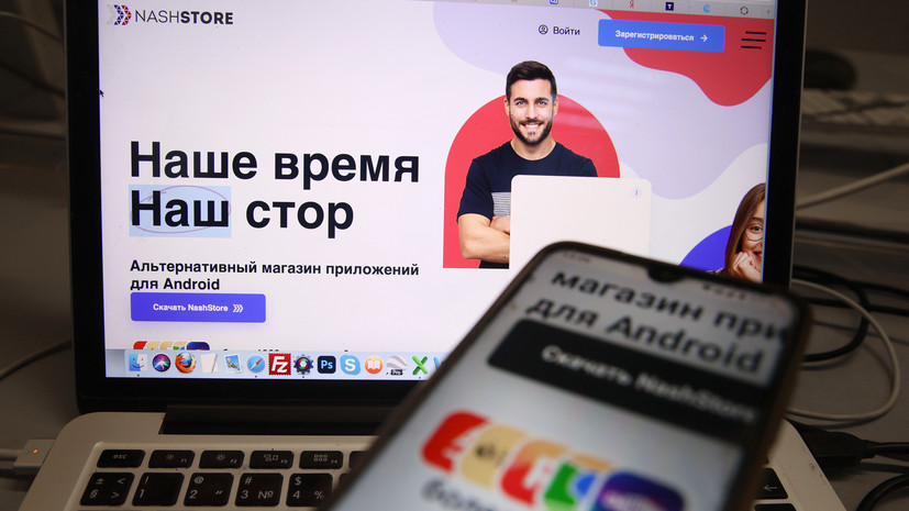 «Перешли на российскую архитектуру»: создатель магазина приложений NashStore — о планах по развитию сервиса