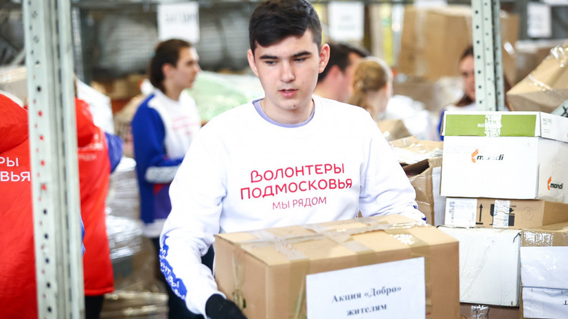 Подмосковные волонтёры доставили гуманитарную помощь для больниц Донбасса