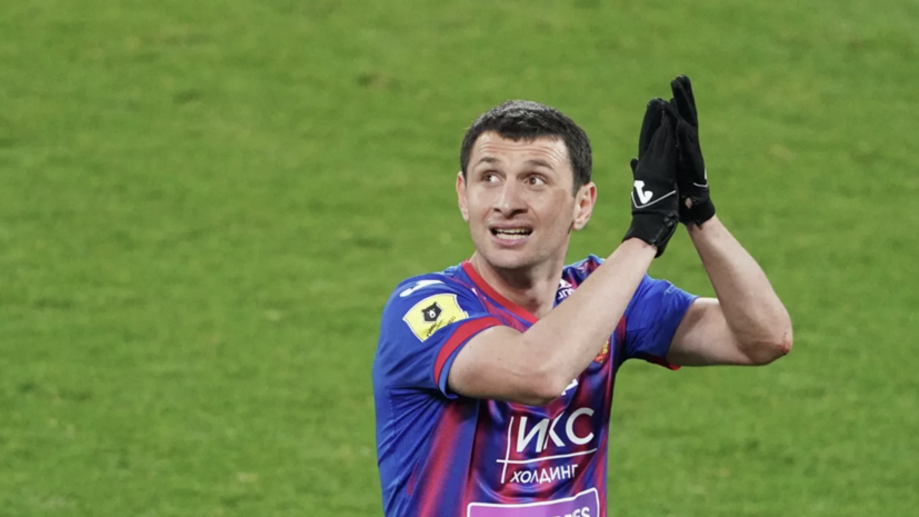 Габулов: Дзагоев полон желания играть и не думает о завершении карьеры