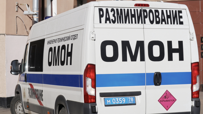 В Петербурге обезвредили мину времён Великой Отечественной войны