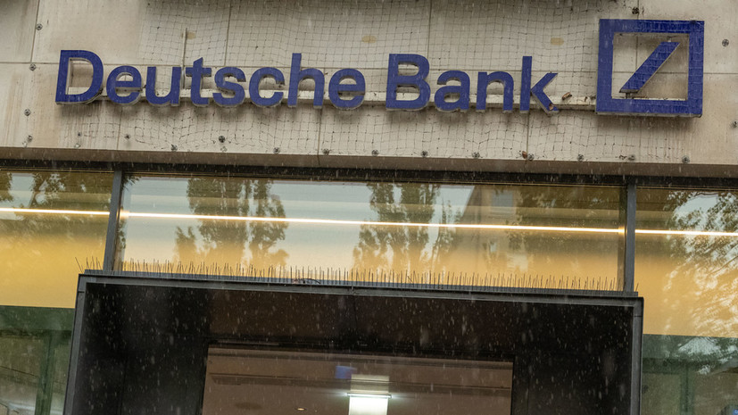 РБК: Deutsche Bank отключил счета ряда крупных российских банков