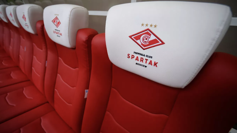 Салихова: «Спартак» против того, чтобы нести расходы за приглашённых на финал Кубка России артистов