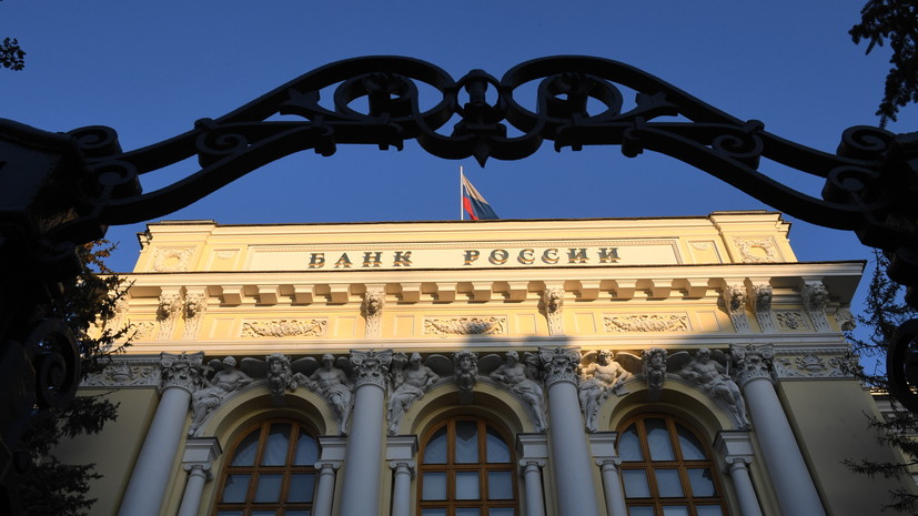 Аналитик Мехтиев оценил планы ЦБ обязать банки возвращать украденные мошенниками деньги