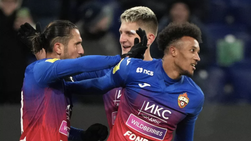 В ЦСКА прокомментировали уход Гбамена из команды по окончании сезона-2021/22