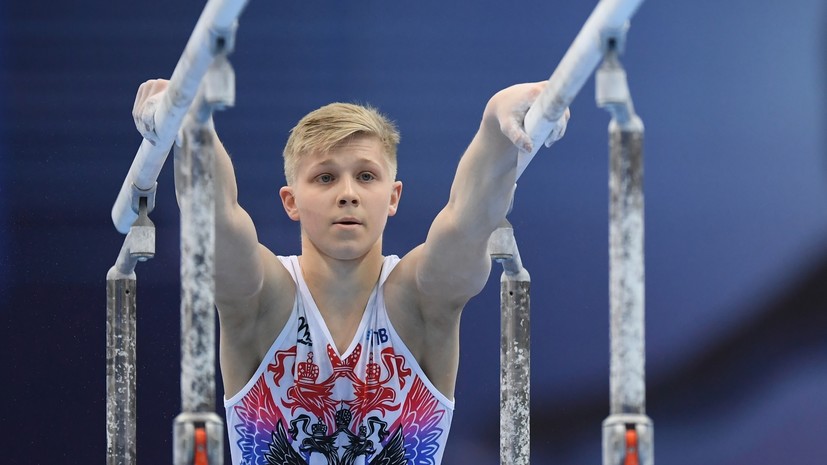 ФСГР выступает за подачу апелляции на дисквалификацию Куляка