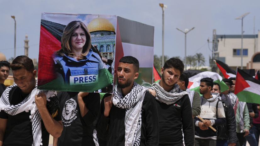 Армия Израиля отказалась открывать уголовное дело по факту гибели журналистки Al Jazeera