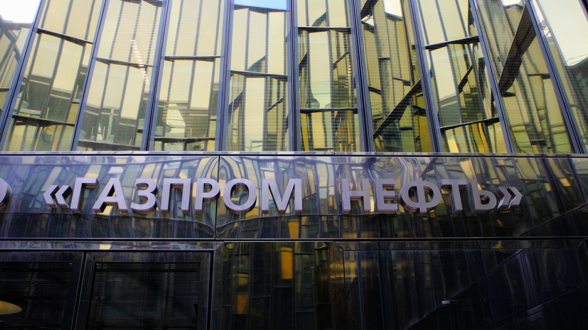 «Газпром нефть» перенаправляет поставки энергоресурсов на новые рынки