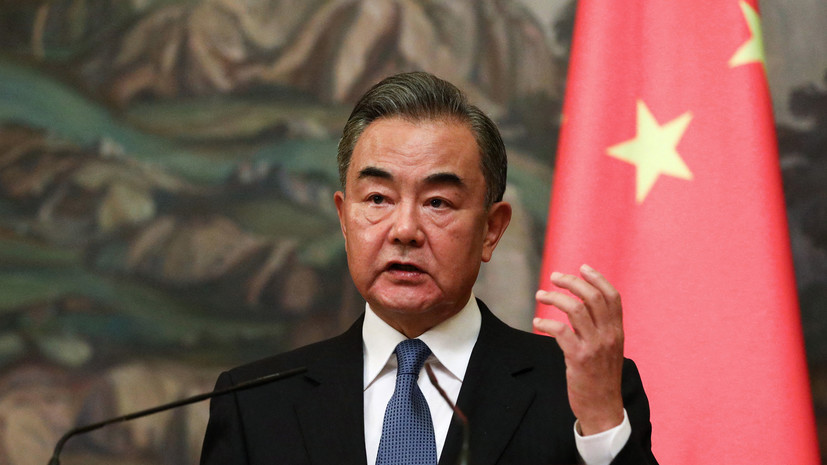 Глава МИД Китая призвал НАТО и ЕС к диалогу с Россией