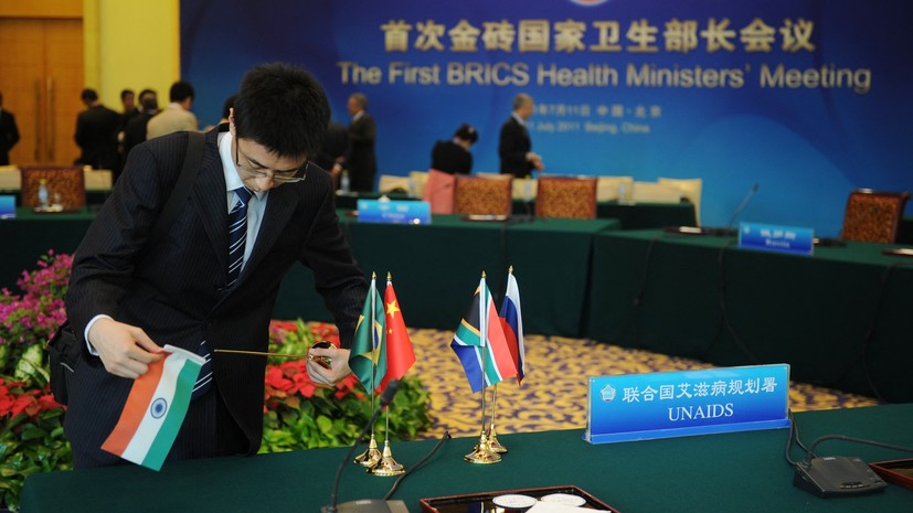Политолог Светов оценил предложение КНР начать процесс расширения БРИКС