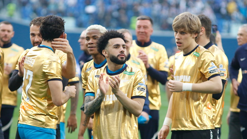 Кавазашвили назвал Клаудиньо лучшим легионером РПЛ