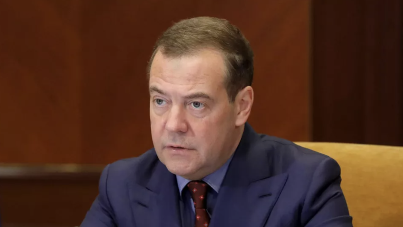 Медведев: санкции против России будут действовать десятилетия
