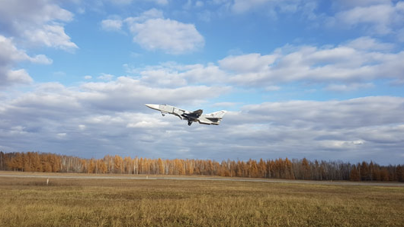 Экипажи бомбардировщиков Су-24 провели тренировочный полёт в Приморье