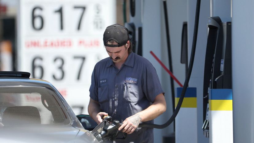 Цены на бензин в США обновили исторический рекорд