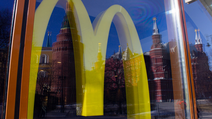 Макдоналдс в России может передать преемнику права на товарные знаки