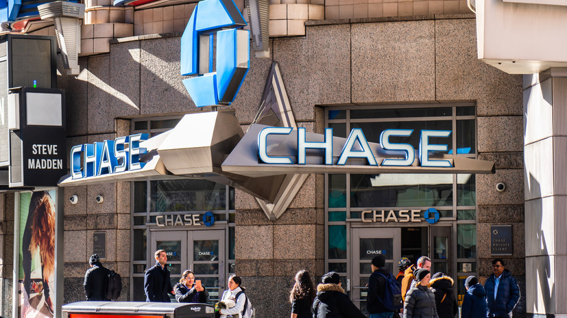 «Магнит» уведомил JPMorgan Chase Bank о прекращении программы ГДР