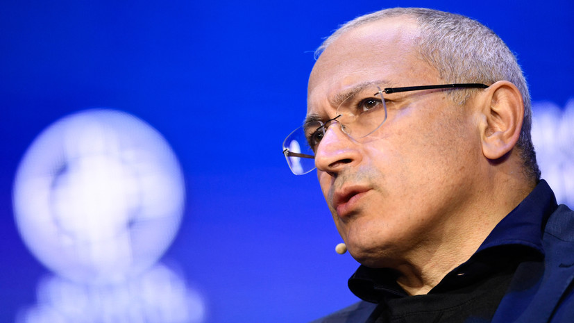 Минюст России внёс Ходорковского и Каспарова в реестр физлиц-иноагентов