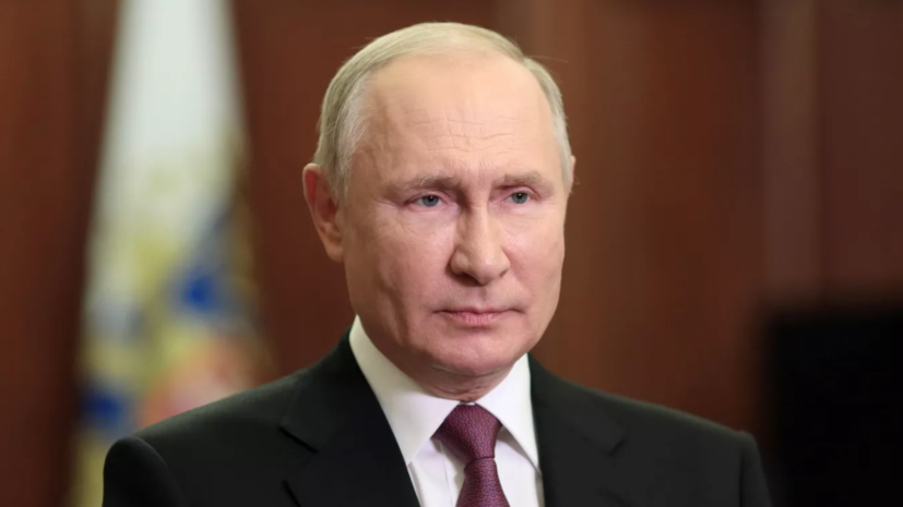 Путин поздравил российских полярников с профессиональным праздником