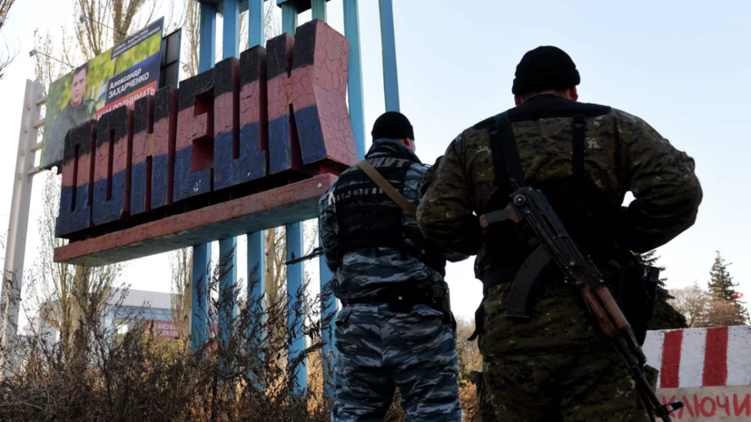 Украинские войска вновь обстреляли Пантелеймоновку