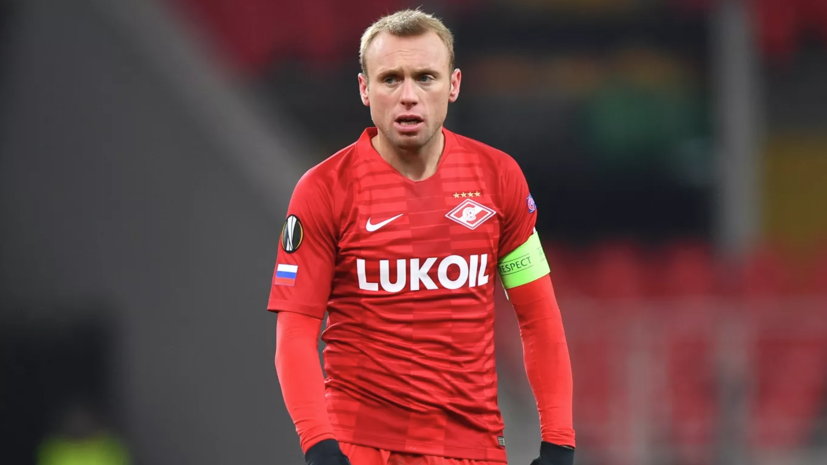Глушаков признался, что не испытал никаких эмоций после гола в ворота «Спартака»