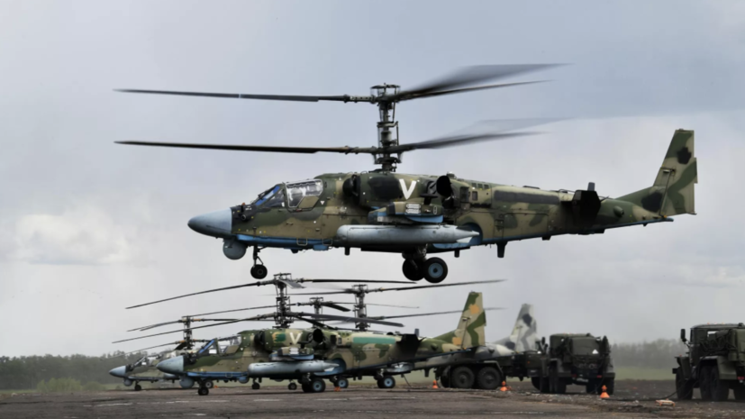 Минобороны России показало кадры боевой работы экипажей ударных вертолётов Ка-52