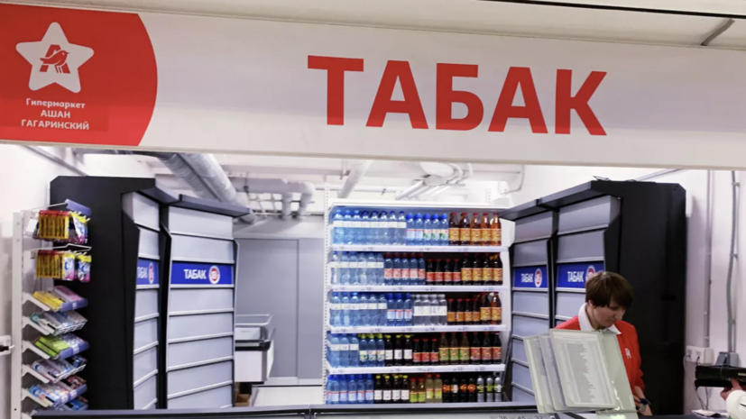 Депутат Тумусов поддержал идею изменить требования к упаковке табачных изделий