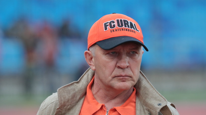 В футбольном клубе «Урал» рассказали о трансферных планах