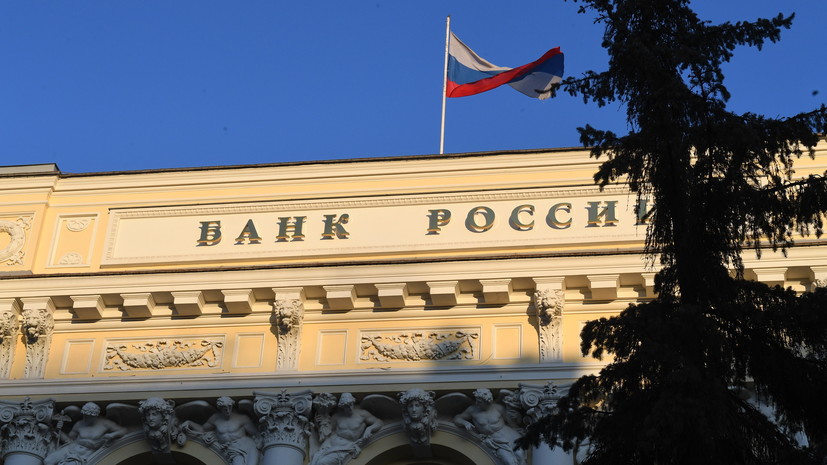 Центробанк опроверг сообщения о покупке валюты у экспортёров для сдерживания роста рубля