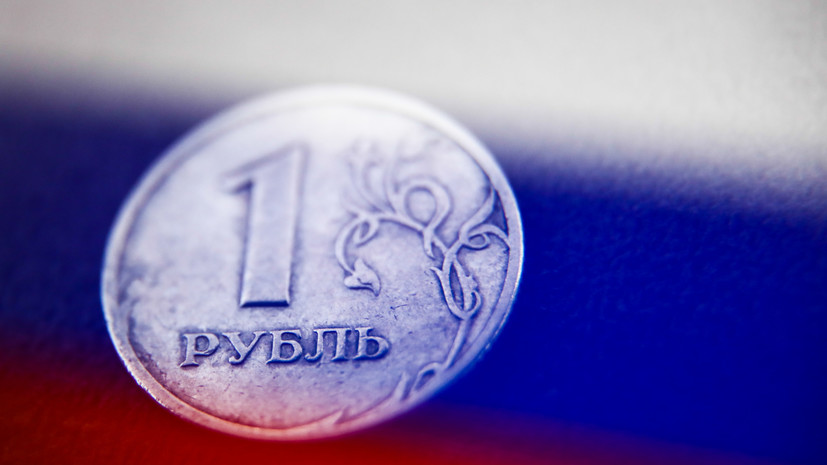 Экономист Григорьев дал прогноз по ситуации с рублём летом
