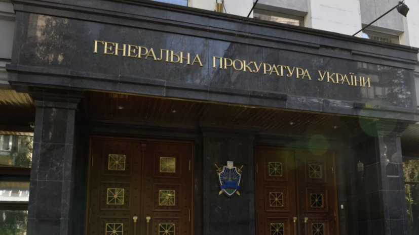Суд на Украине разрешил арест Януковича за подписание Харьковских соглашений