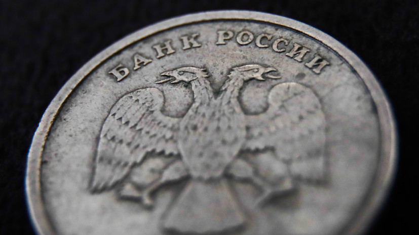 Аналитик Першиков рассказал подробности о цифровом рубле