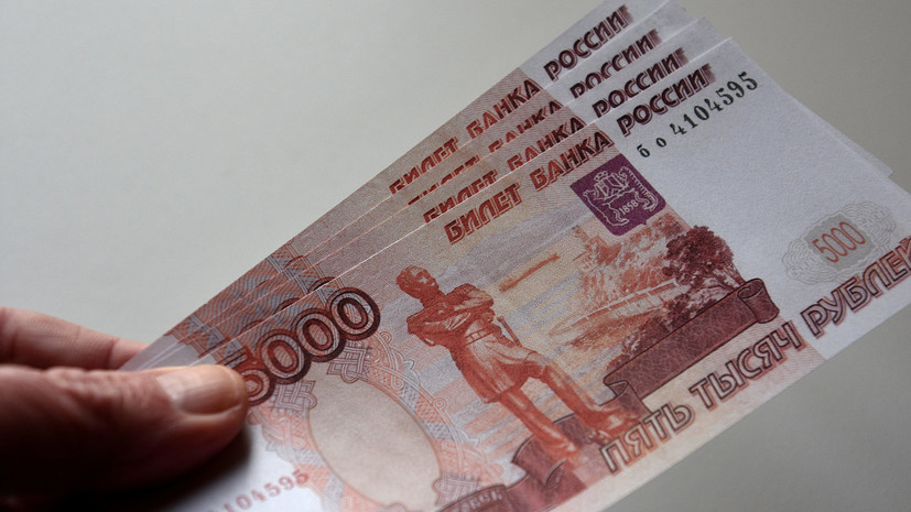 В Центробанке опровергли заявления о якобы ограничениях на снятие наличных в России