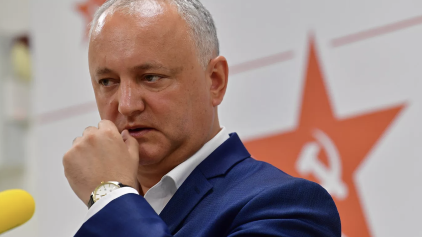 Генпрокуратура Молдавии не подтвердила сообщения о задержании экс-президента Игоря Додона