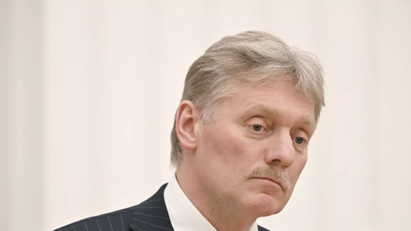 Песков прокомментировал увольнение российского дипломата в ООН Бондарева