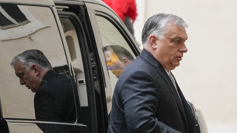FT: Орбан счёл бесполезным обсуждение в ЕС нефтяного эмбарго без согласия по альтернативам