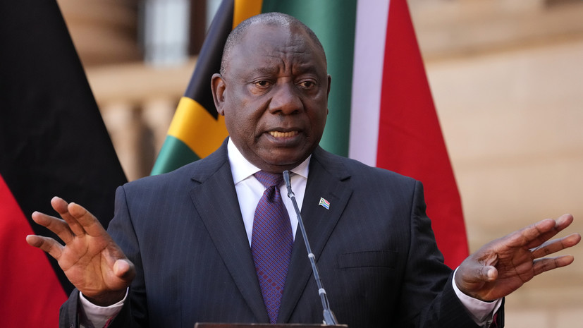 Президент ЮАР сообщил об ущербе стране от антироссийских санкций
