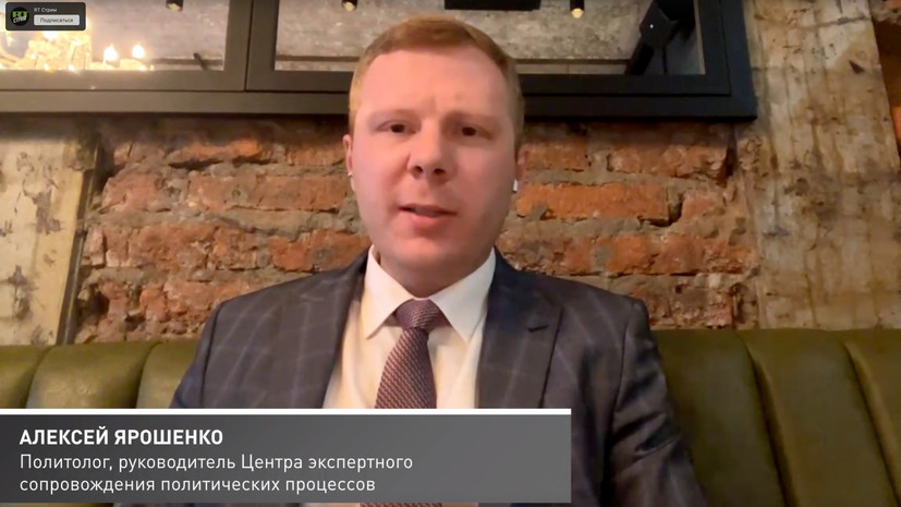 Политолог Ярошенко прокомментировал предложение главы МИД Литвы о вывозе украинского зерна